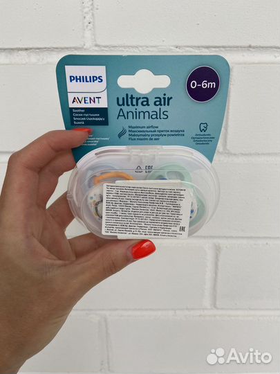 Пустышка avent 0-6