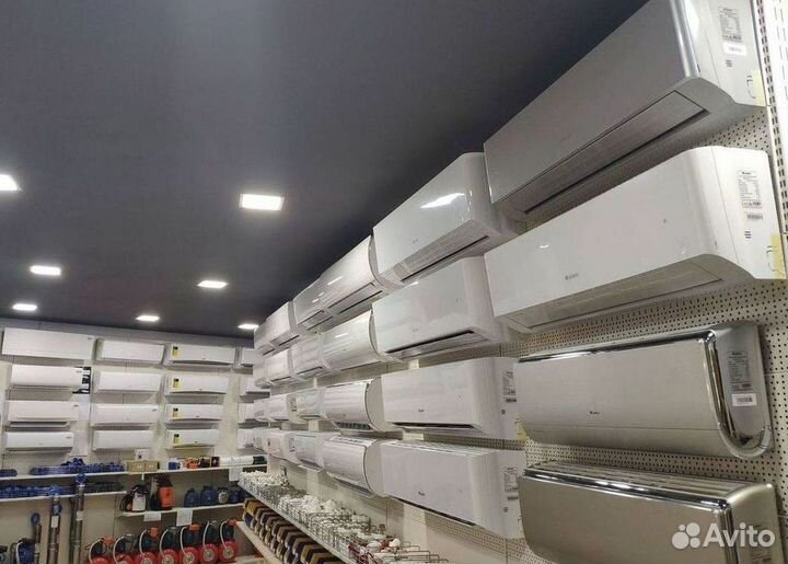 Кондиционеры