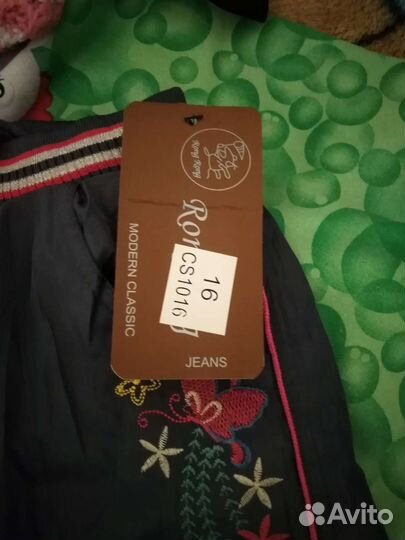 Вещи пакетом для девочки