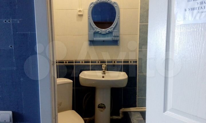 Квартира-студия, 15 м², 2/2 эт.