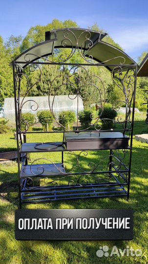 Мангал беседка