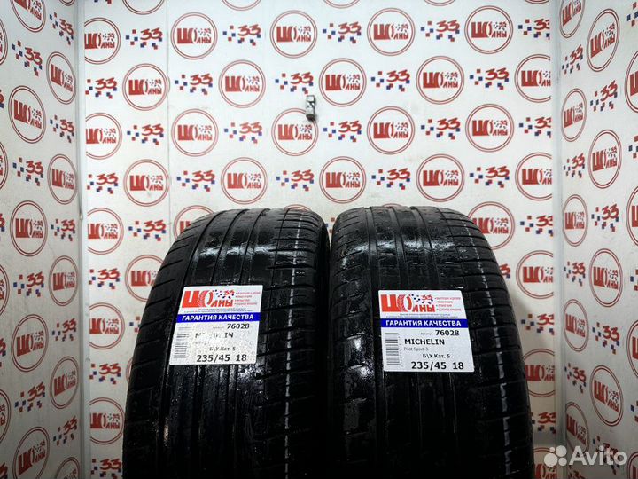 Michelin Pilot Sport 3 235/45 R18