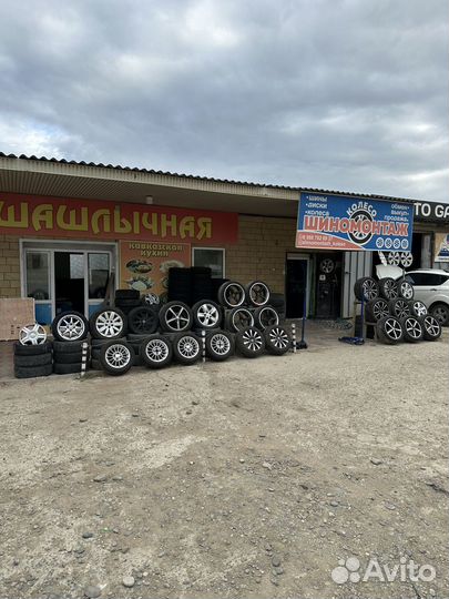 Колёса Разные