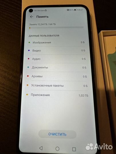 Телефон Honor 9C 64 Гб 2 sim