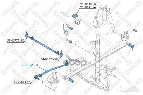 53-01055-SX тяга рулевая с наконечником левая