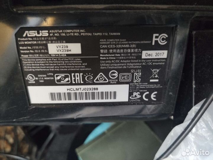 Монитор asus VX239H, IPS