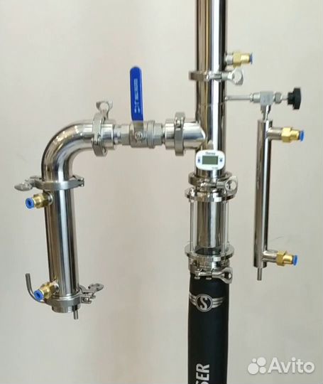 Самогонный аппарат Шнапсер хо4 М 37л, Люкс