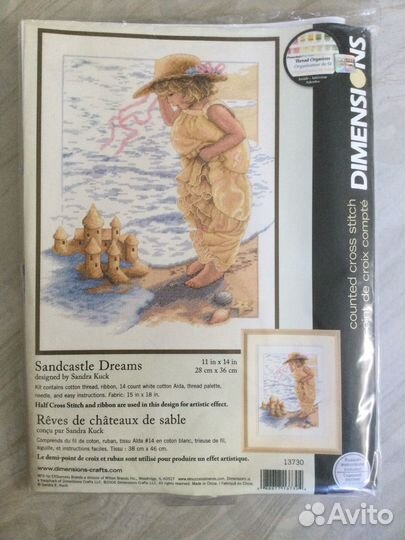 Набор для вышивания крестом dimensions