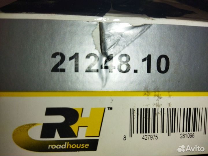 Передние тормозные колодки 2124810 road house