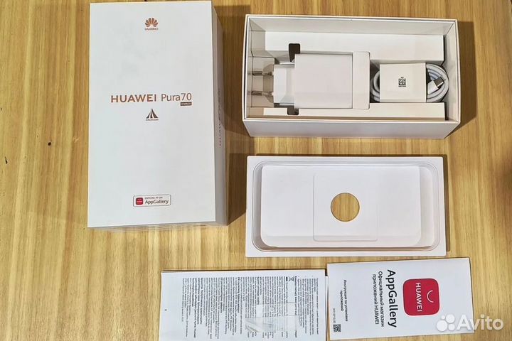 HUAWEI Pura 70, 12/256 ГБ