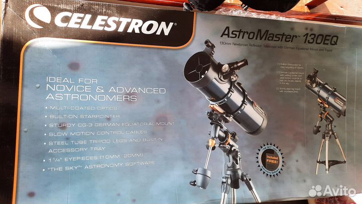 Телескоп AstroMaster 130EQ