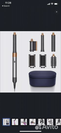 Стайлер dyson airwrap complete long