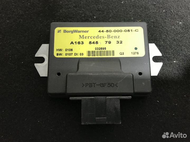 Блок управления раздаточной коробкой Mercedes-Benz