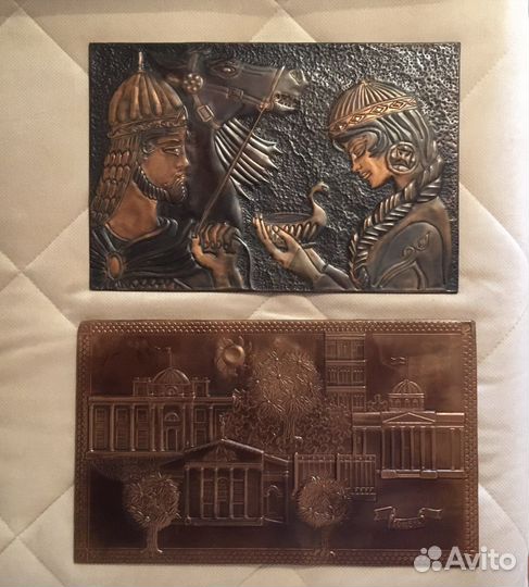 Чеканка СССР