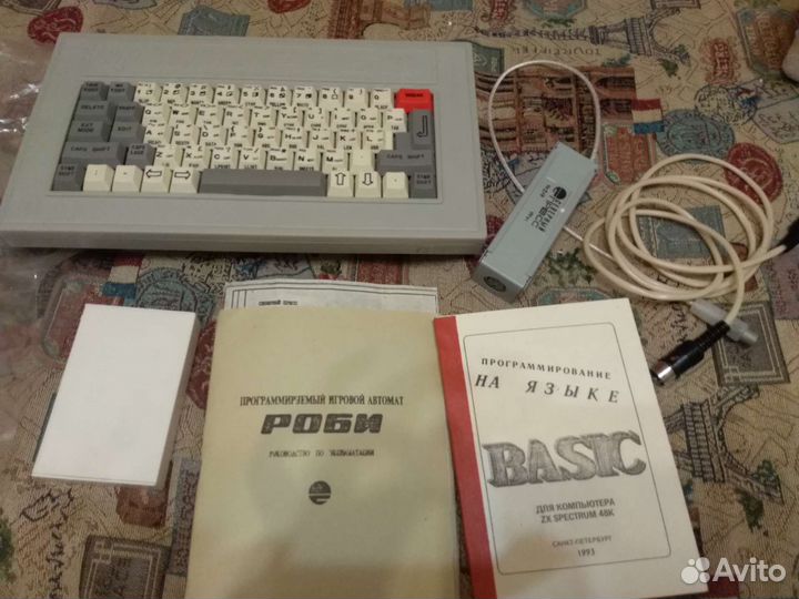 Игровой автомат 