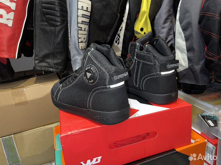 Мотоботы мв