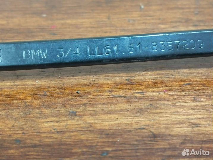 Поводок дворников левый правый bmwe36