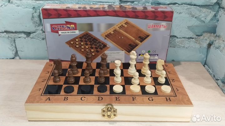 Шахматы 3 в 1 (шахматы/шашки/нарды)