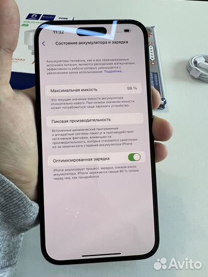 iPhone 14 Pro Max 256