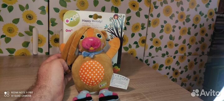 Игрушка подвеска oops