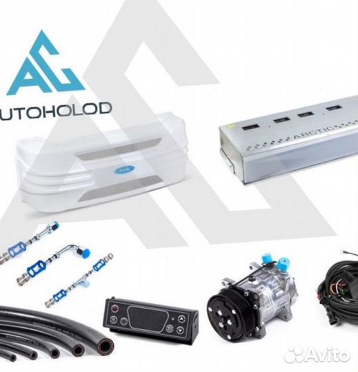 Рефрижератор Arctic XL (0/18 гр.) на 50 куб.м