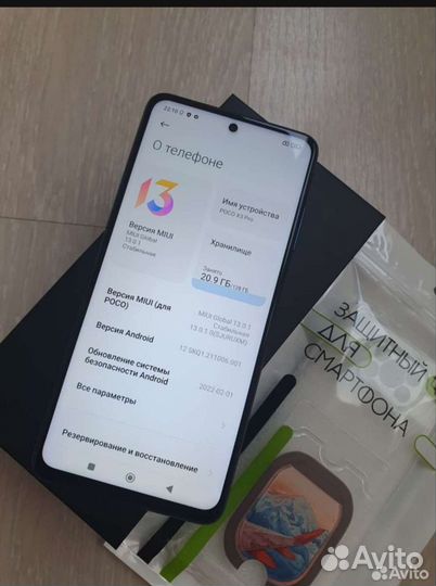 Poco x3 pro