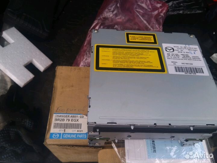 Мазда 3 сд ченжер