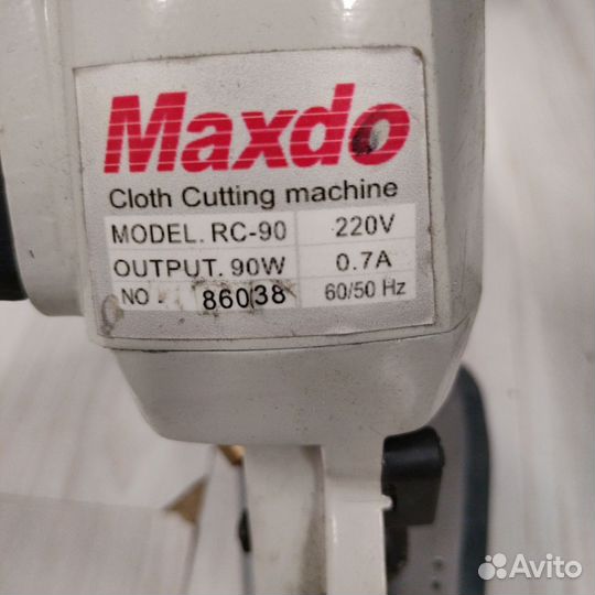 Раскройный нож