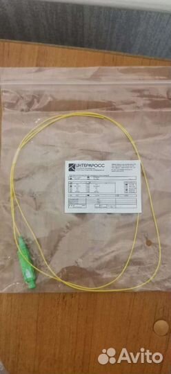 Пигтейл оптический SC/APC SM, s