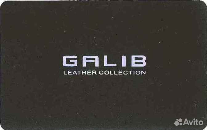 Дисконтные пластиковые карты