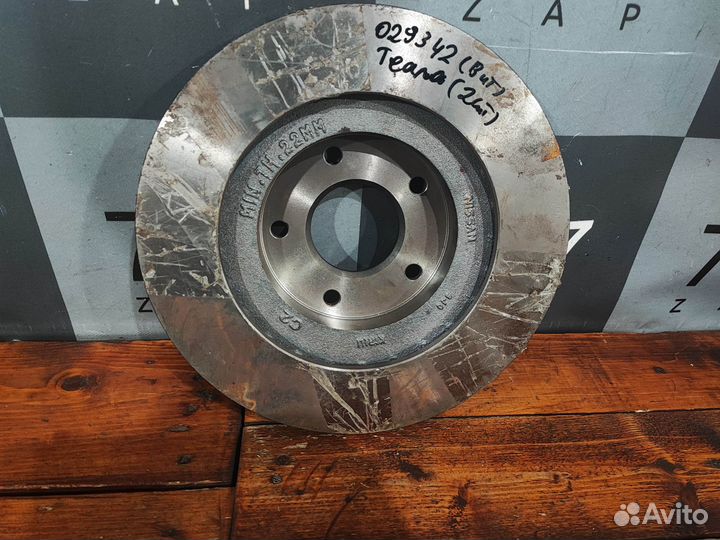 Диск тормозной Nissan Teana 1 (J31) Новый Оригинал