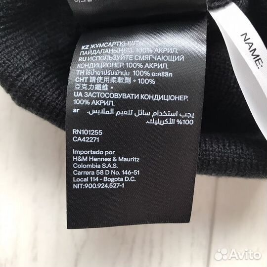 Новая шапка H&MxLego Ninjago