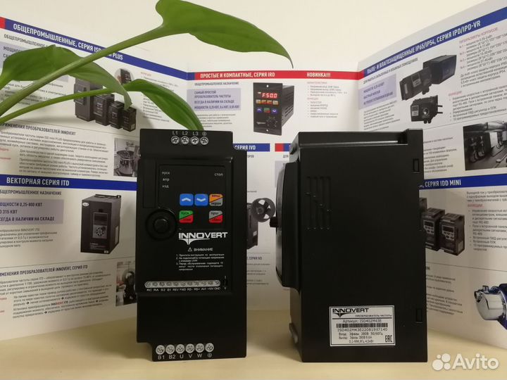 Частотный преобразователь 4 кВт innovert