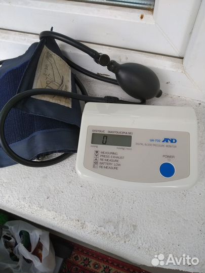 Прибор для измерения давления (тонометр)