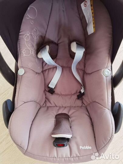 Автолюлька группа +0 (до 13кг) Maxi-cosi+база Fami