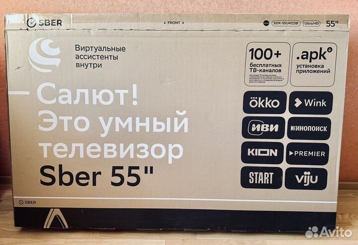 Телевизор 55 дюймов SMART tv