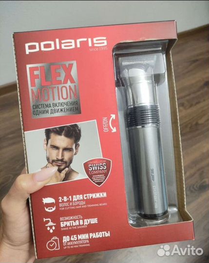 Машинка для стрижки волос polaris