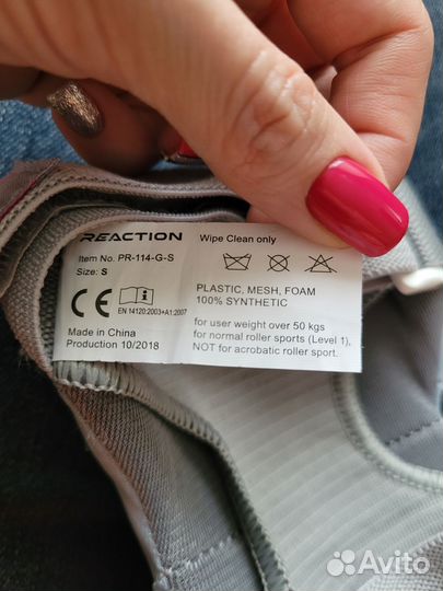 Шлем детский и защита для катания на роликах