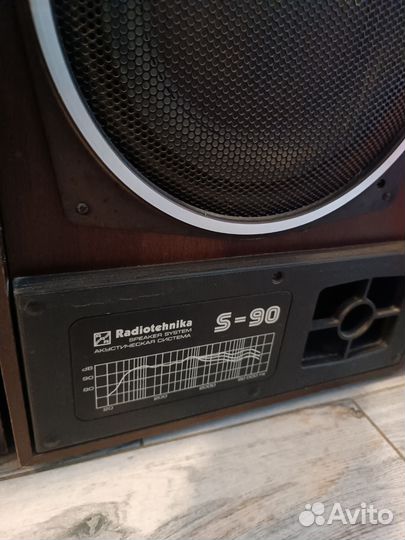Колонки радиотехника s90