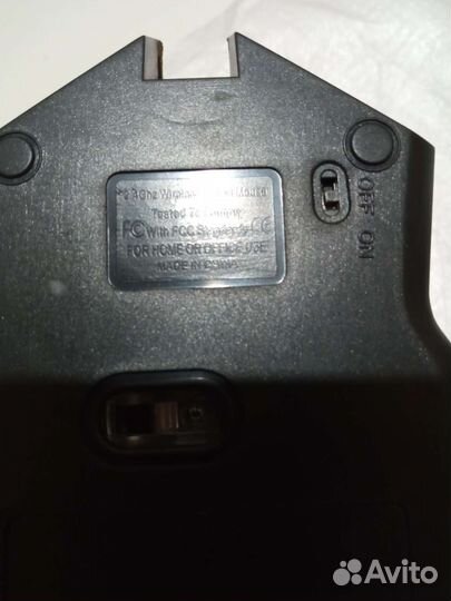 Новая беспроводная мышь