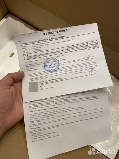 Очиститель воздуха Xiaomi Mi Air Purifier 4 Pro