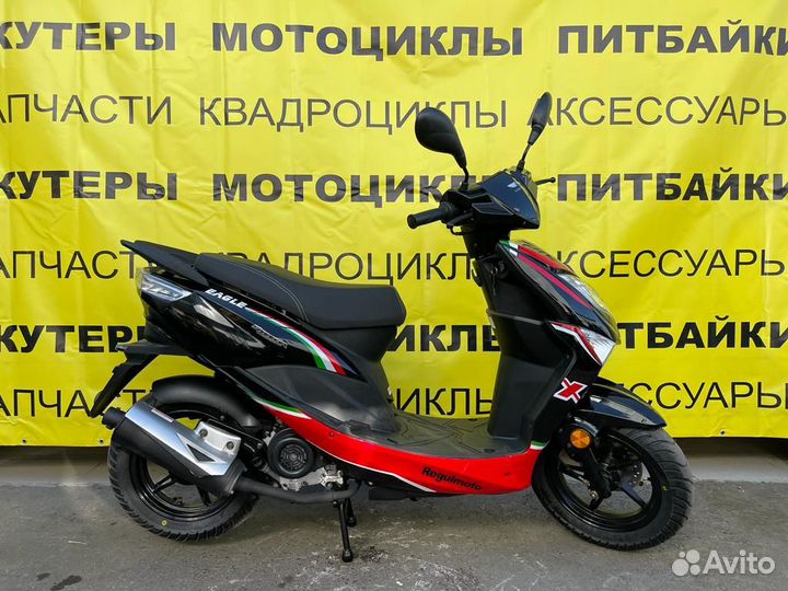 Скутер Regulmoto eagle 50
