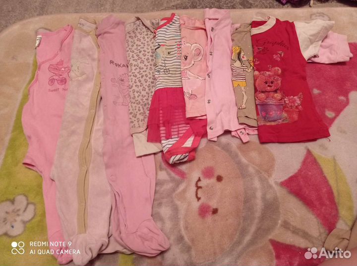 Вещи пакетом для девочки от 6месяцев до года