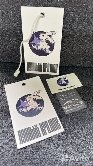 Производство этикеток для одежды, стропы с логотип