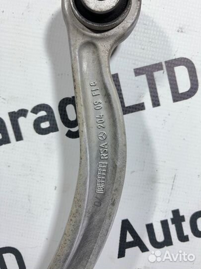 Рычаг подвески задний левый Mercedes-Benz Glc C253