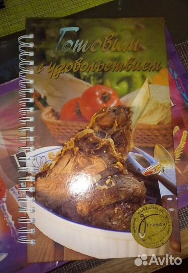 Рецепты кулинария