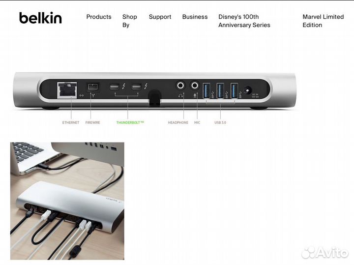 Belkin Thunderbolt 3 Express Dock/F4U055 for Mac