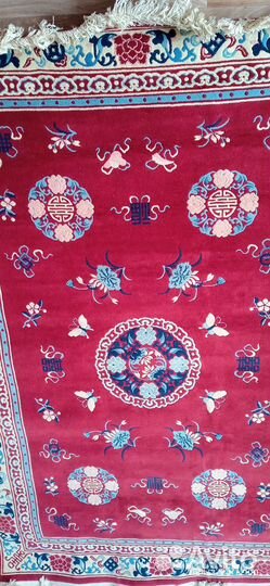 Ковер пр-во Вьетнам состояние отличное