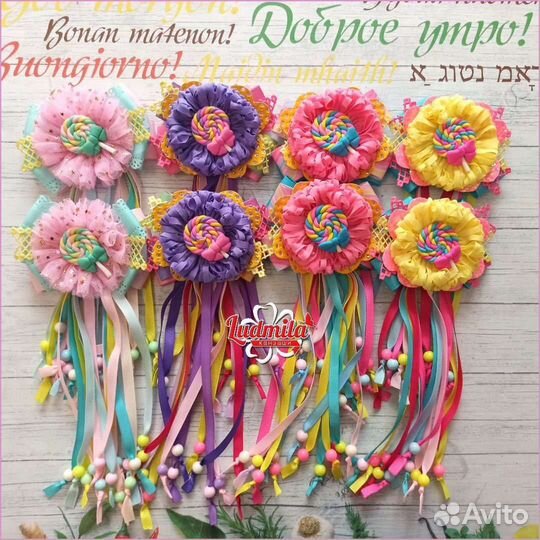 Бантики с косичками