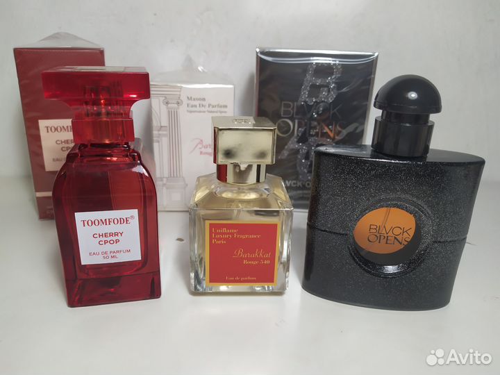 Духи набор 3шт пакетом парфюм